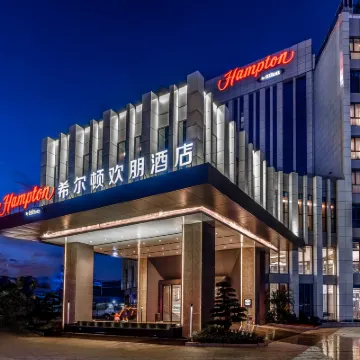 東莞中心廣場希爾頓歡朋飯店 宏福路附近的飯店