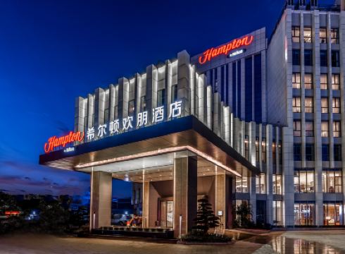 Hampton by Hilton Dongguan Central Square