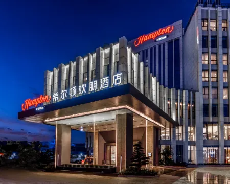 Hampton by Hilton Dongguan Central Square Hotels in Dongguan