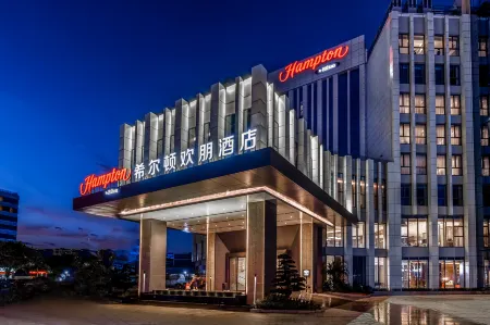 Hampton by Hilton Dongguan Central Square Отели рядом с достопримечательностью «CPC Dongguan Party School of CPC»