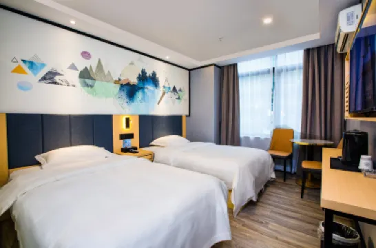 โรงแรมยิมิ (สาขาเทียนเหอ กว่างโจว สถานีรถไฟใต้ดินถนนปักกิ่ง) โรงแรมใน