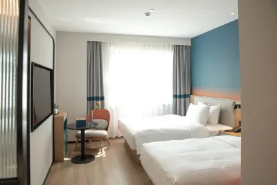 Ni Hao Hotel (Jilin Yongji Bus Station)