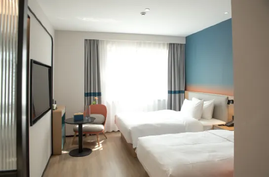 Ni Hao Hotel (Jilin Yongji Bus Station)