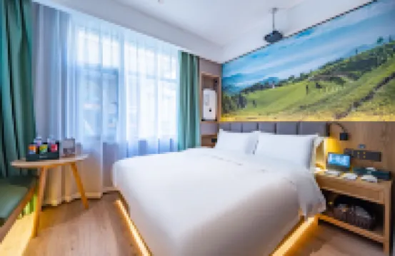 TRUE GO Hotel (Zhangye West Railway Station Dafo Temple) Hotels in 