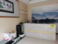 Yongshan Tianyi Hotel