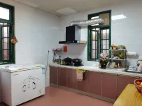 Quanzhou Xiangmi Homestay