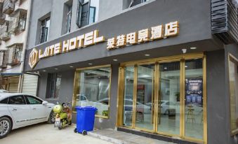 Wright E-sports Hotel