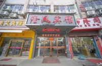 Fuzhou Longfeng Hotel