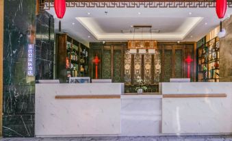 Taishangdeng International Hotel (Beijing Headquarters Base Branch)