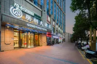 Gongtong Hotel Hotels in Yiliang