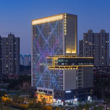 Vienna International Hotel (Yichang Zhongnan Road Branch)