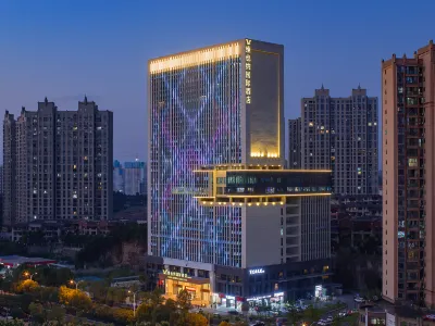 Vienna International Hotel (Yichang Zhongnan Road Branch) Hotels in Dongshan Development Zone/Jindongshan Market