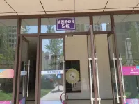 Yiju Homestay