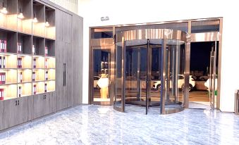 Xue'erxing Hotel (Qufu East High-speed Railway Station)