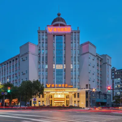 Vienna Hotel (Jiangyin Fuqian Road Branch) Hotels near Wukong Temple