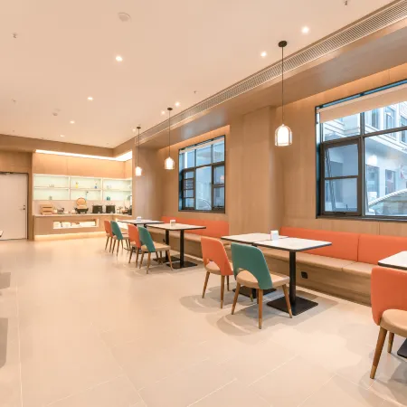 HanTing Hotel (Shaowu City Government)