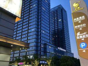 Hanshe Holiday Hotel (Nanjing Baijiahu Crystal Blue Bay)