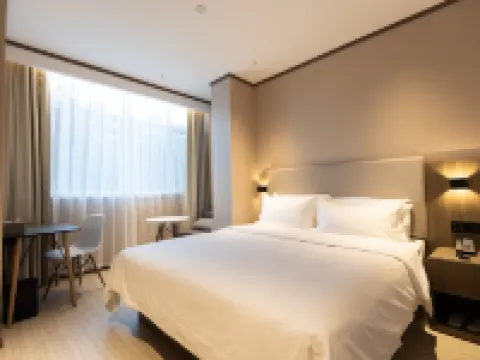 HanTing Hotel (Suning Shuohuang North Station) فنادق في سونينغ