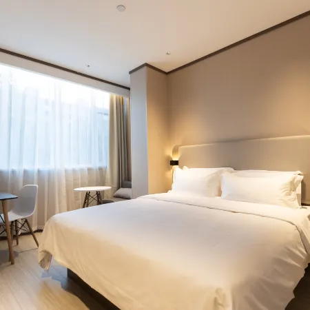 HanTing Hotel (Suning Shuohuang North Station)