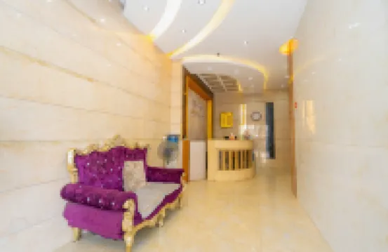 Qichun Shuxin Business Hotel