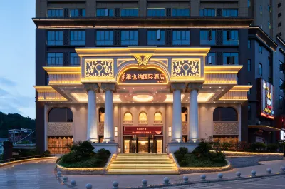 Vienna International Hotel Hotel di Longlin Various Nationalities Autonomous County