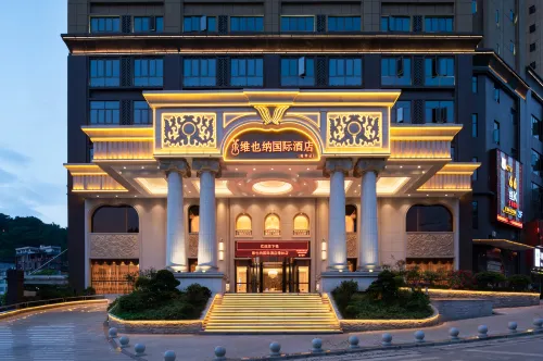 Vienna International Hotel Hotels in Longlin