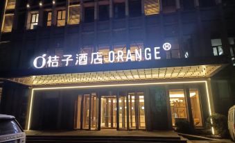 Orange Hotel (Linyi Calligraphy Plaza)
