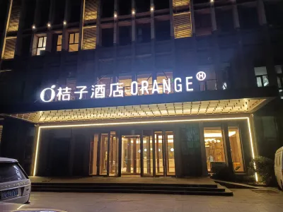 Orange Hotel (Linyi Calligraphy Plaza) Hotels near Ocean World