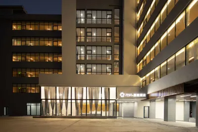 Floral · jia Lu Hotel (Xianren Mountain Park Store of Fangchenggang) Hotels near Jiangshan Bandao