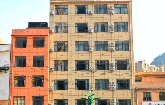 Pu'an Haozun Boutique Hotel