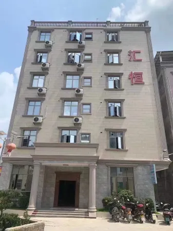 Huiheng Apartment