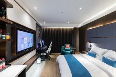 Hefei FEEGEE E-sports Hotel