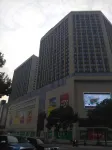 Hangyuan 5080 E-sports Hotel