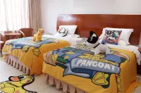 Shantou Zhonghai Nanbin Hotel