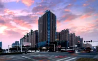THE HOTEL V Hotel (Huai'an University Town) Отели в г. Хуайань