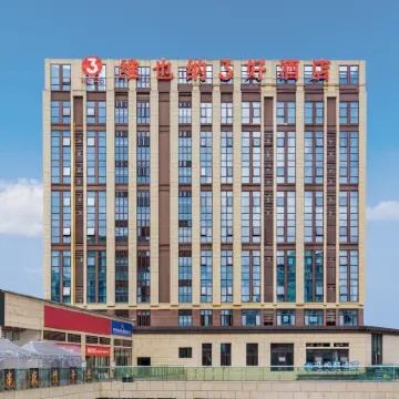 Vienna 3 Best Hotel (Guangan Linshui Modern Life Branch)