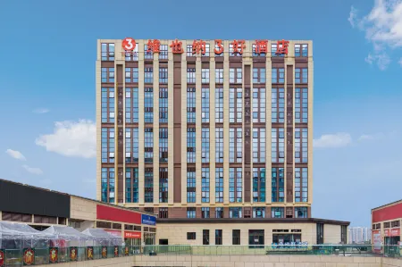 Vienna 3 Best Hotel (Guangan Linshui Modern Life Branch) Отели в г. Линьшуй