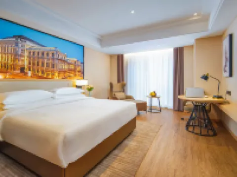 Vienna International Hotel (Changshu Shimao Century Center) Hotels in Changshu