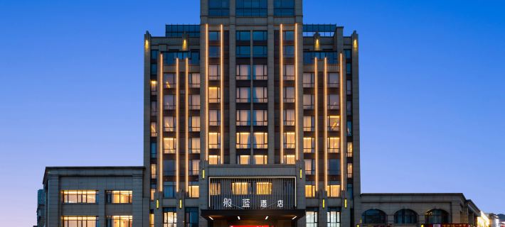Banlan Hotel (Jiujiang Railway Station Wanda Plaza) Hotels in Jiujiang