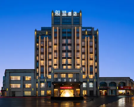 Banlan Hotel (Jiujiang Railway Station Wanda Plaza) Hotels in Jiujiang