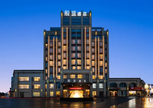 Banlan Hotel (Jiujiang Railway Station Wanda Plaza) Hotels in Jiujiang