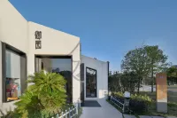 杭州御園民宿（臨安青山湖店） 老趙炒貨批發部附近的飯店