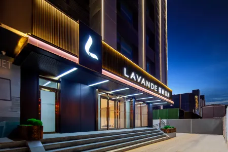 Lavande Hotel (Taiyuan Wuyi Square Liuxiang Branch)