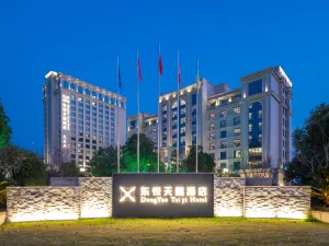 Dongyue Taiyi Hotel