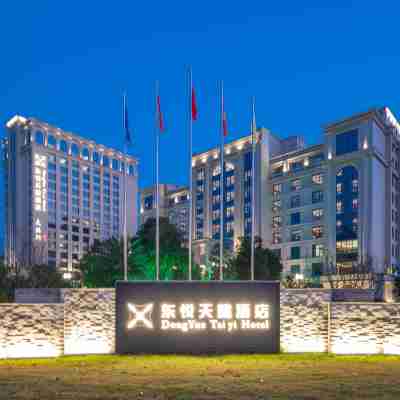 吉安東悦天懿酒店 Hotel Exterior