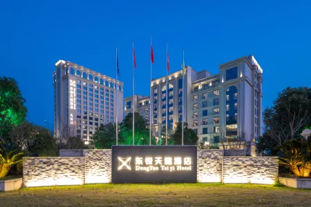 Dongyue Taiyi Hotel