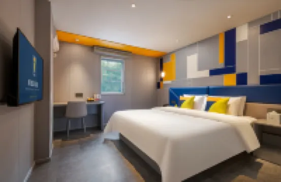 7天酒店（成都華西醫院武侯祠地鐵站店） 成都酒店