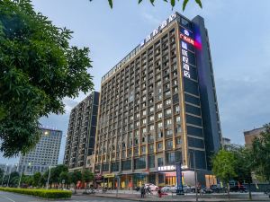 Youcheng  Hotel  (Xianhu  store)