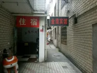 Changde Jinying Hotel