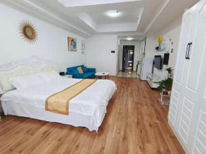 Walking Yunduan Boutique Apartment